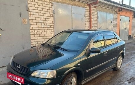 Opel Astra G, 1998 год, 265 000 рублей, 3 фотография