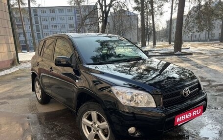 Toyota RAV4, 2006 год, 1 160 000 рублей, 6 фотография