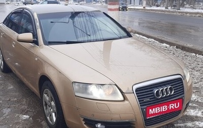 Audi A6, 2004 год, 630 000 рублей, 1 фотография