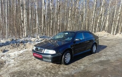 Skoda Octavia IV, 2008 год, 560 000 рублей, 1 фотография