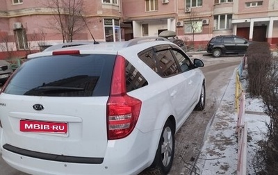 KIA cee'd I рестайлинг, 2009 год, 685 000 рублей, 1 фотография