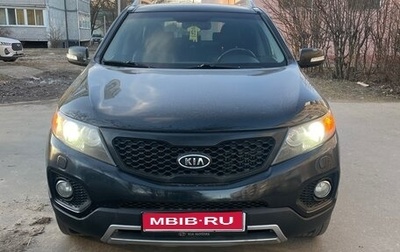 KIA Sorento II рестайлинг, 2011 год, 1 550 000 рублей, 1 фотография