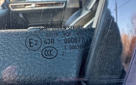 Volkswagen Touareg III, 2012 год, 1 800 000 рублей, 12 фотография