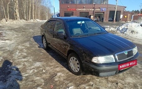 Skoda Octavia IV, 2008 год, 560 000 рублей, 3 фотография