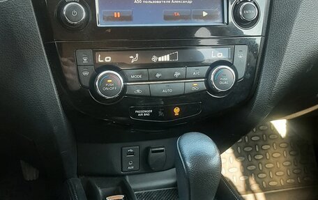 Nissan X-Trail, 2018 год, 2 000 000 рублей, 19 фотография