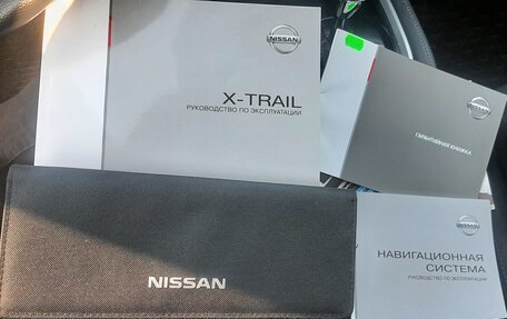 Nissan X-Trail, 2018 год, 2 000 000 рублей, 27 фотография