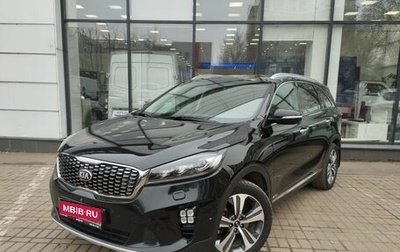 KIA Sorento III Prime рестайлинг, 2019 год, 3 361 111 рублей, 1 фотография