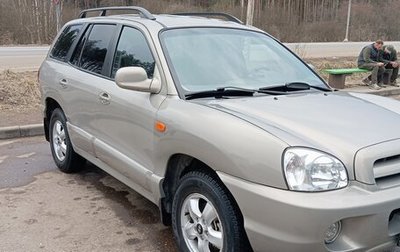 Hyundai Santa Fe Classic, 2007 год, 890 000 рублей, 1 фотография