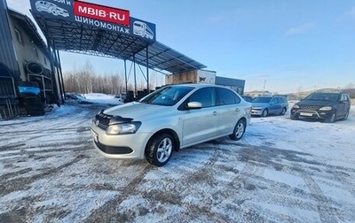 Volkswagen Polo VI (EU Market), 2013 год, 750 000 рублей, 1 фотография