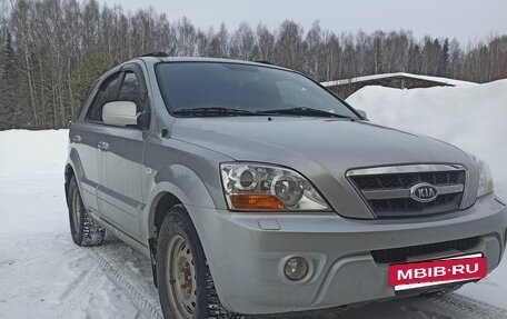 KIA Sorento IV, 2011 год, 1 250 000 рублей, 10 фотография