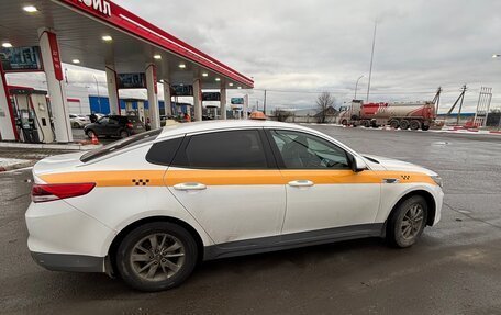 KIA Optima IV, 2016 год, 950 000 рублей, 6 фотография