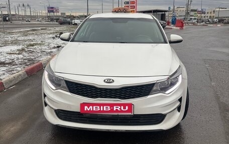 KIA Optima IV, 2016 год, 950 000 рублей, 2 фотография