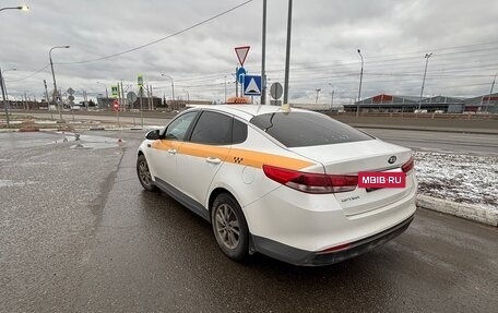 KIA Optima IV, 2016 год, 950 000 рублей, 7 фотография