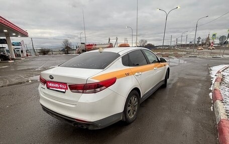 KIA Optima IV, 2016 год, 950 000 рублей, 5 фотография