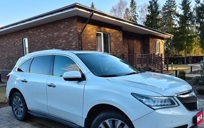 Acura MDX III рестайлинг, 2014 год, 2 700 000 рублей, 1 фотография