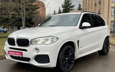 BMW X5, 2017 год, 4 300 000 рублей, 1 фотография