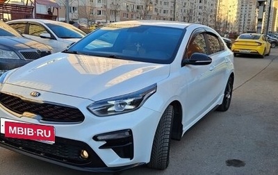 KIA Cerato IV, 2020 год, 2 080 000 рублей, 1 фотография