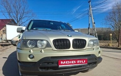 BMW X5, 2001 год, 850 000 рублей, 1 фотография