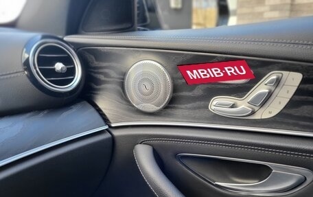 Mercedes-Benz E-Класс, 2021 год, 4 850 000 рублей, 25 фотография