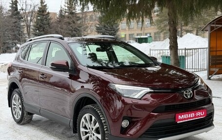 Toyota RAV4, 2016 год, 2 720 000 рублей, 1 фотография