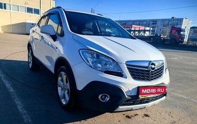 Opel Mokka I, 2013 год, 1 100 000 рублей, 1 фотография