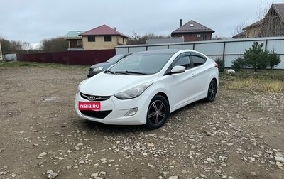 Hyundai Elantra V, 2011 год, 1 000 000 рублей, 1 фотография