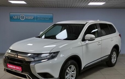 Mitsubishi Outlander III рестайлинг 3, 2019 год, 2 233 000 рублей, 1 фотография