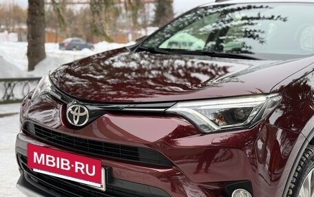 Toyota RAV4, 2016 год, 2 720 000 рублей, 2 фотография