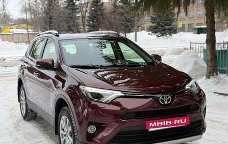 Toyota RAV4, 2016 год, 2 720 000 рублей, 7 фотография