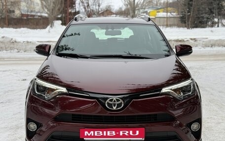 Toyota RAV4, 2016 год, 2 720 000 рублей, 9 фотография