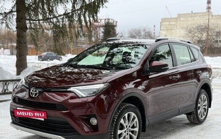 Toyota RAV4, 2016 год, 2 720 000 рублей, 10 фотография