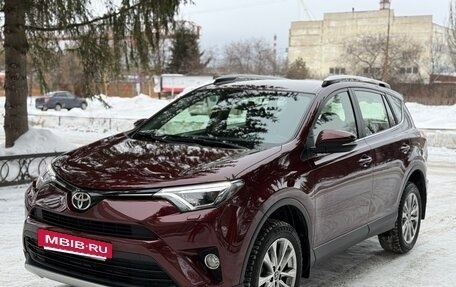 Toyota RAV4, 2016 год, 2 720 000 рублей, 6 фотография