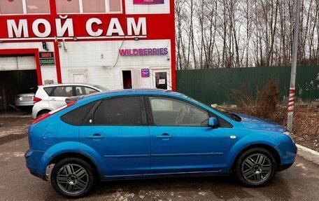 Ford Focus II рестайлинг, 2006 год, 550 000 рублей, 7 фотография