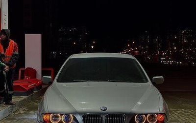 BMW 5 серия, 2002 год, 799 999 рублей, 1 фотография