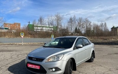 Ford Focus II рестайлинг, 2008 год, 650 000 рублей, 1 фотография