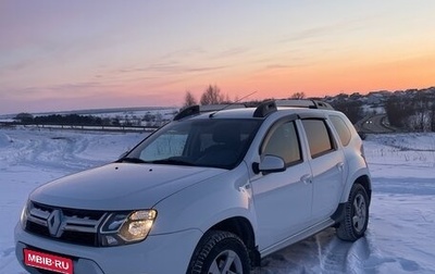 Renault Duster I рестайлинг, 2017 год, 1 340 000 рублей, 1 фотография