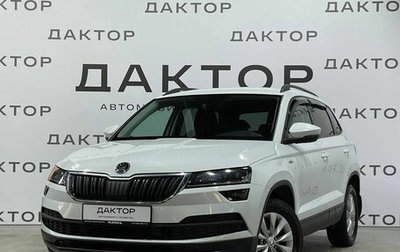 Skoda Karoq I, 2021 год, 2 350 000 рублей, 1 фотография