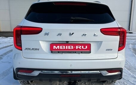 Haval Jolion, 2023 год, 2 300 000 рублей, 2 фотография