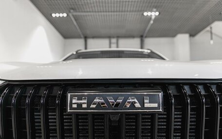 Haval Jolion, 2024 год, 2 349 000 рублей, 5 фотография