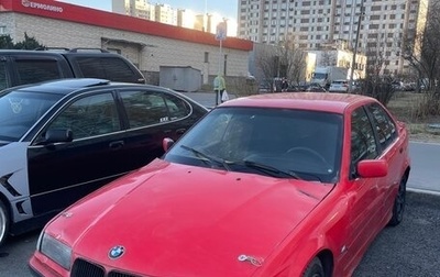 BMW 3 серия, 1994 год, 1 фотография