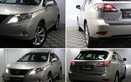 Lexus RX III, 2011 год, 2 187 000 рублей, 19 фотография