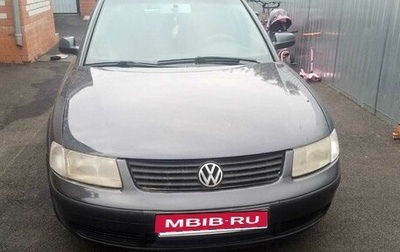 Volkswagen Passat B5+ рестайлинг, 2000 год, 420 000 рублей, 1 фотография