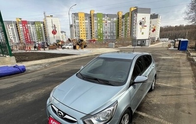 Hyundai Solaris II рестайлинг, 2011 год, 850 000 рублей, 1 фотография