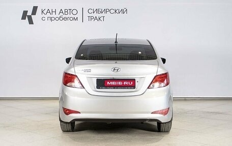 Hyundai Solaris II рестайлинг, 2016 год, 968 100 рублей, 13 фотография