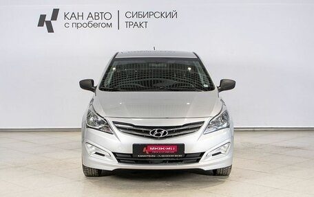 Hyundai Solaris II рестайлинг, 2016 год, 968 100 рублей, 11 фотография