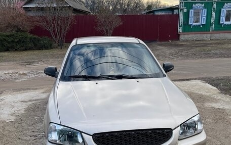 Hyundai Accent II, 2003 год, 400 000 рублей, 4 фотография