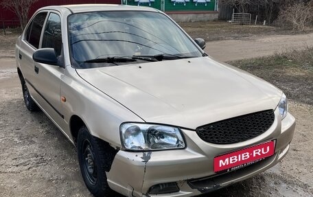 Hyundai Accent II, 2003 год, 400 000 рублей, 2 фотография