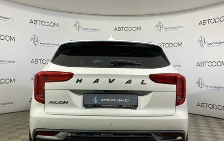 Haval Jolion, 2022 год, 1 697 000 рублей, 6 фотография