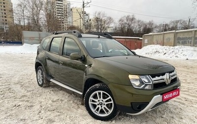 Renault Duster I рестайлинг, 2015 год, 1 390 000 рублей, 1 фотография