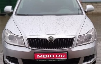 Skoda Octavia, 2010 год, 830 000 рублей, 1 фотография